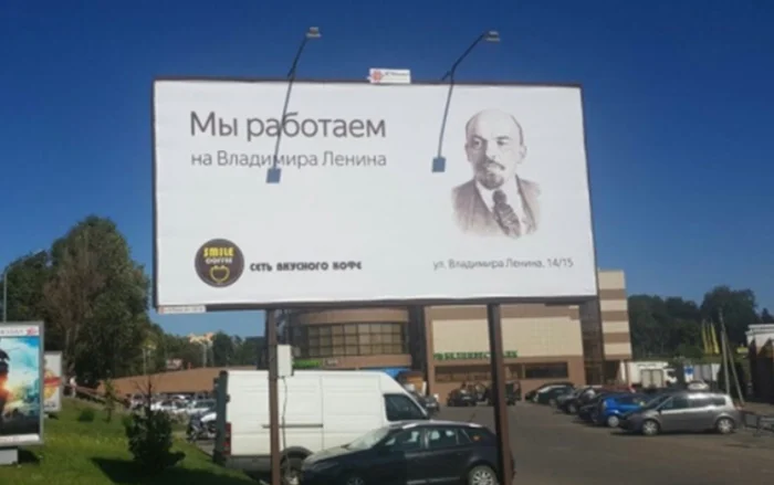 Что творится в голове у маркетологов: примеры безумных идей и надписей