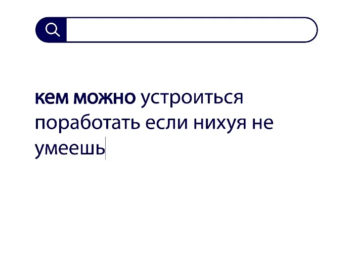 Вопросы без ответов и неразгаданные тайны #23