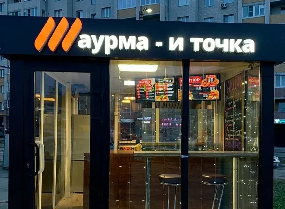 Что творится в голове у маркетологов: примеры безумных идей и надписей