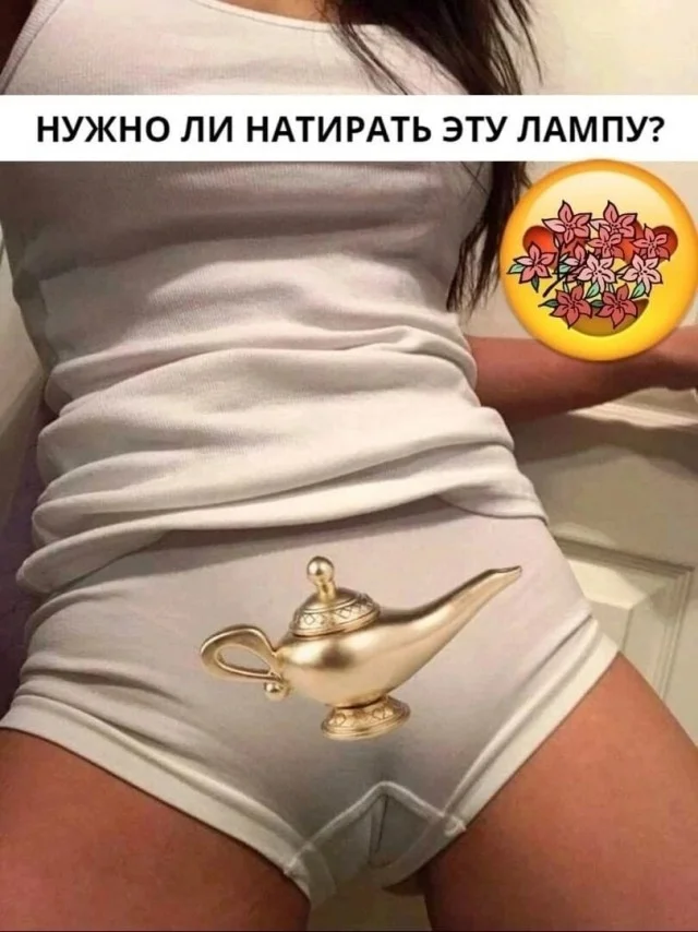 Плохое настроение? Держи мемы!