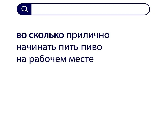 Вопросы без ответов и неразгаданные тайны #23