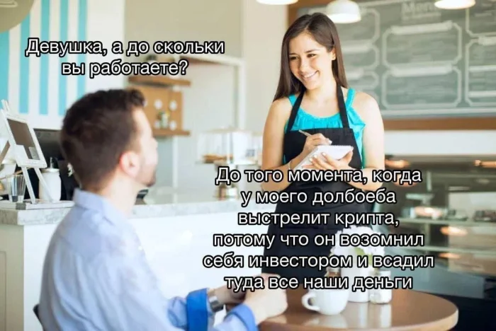 Пошлые мемы и чёрный юмор 18+ | Подборка #30