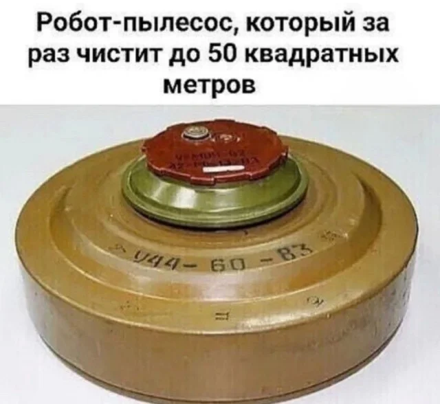Мемы с надписями
