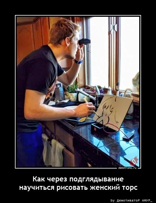 Свежая порция демотиваторов — иронично, жизненно и с сарказмом