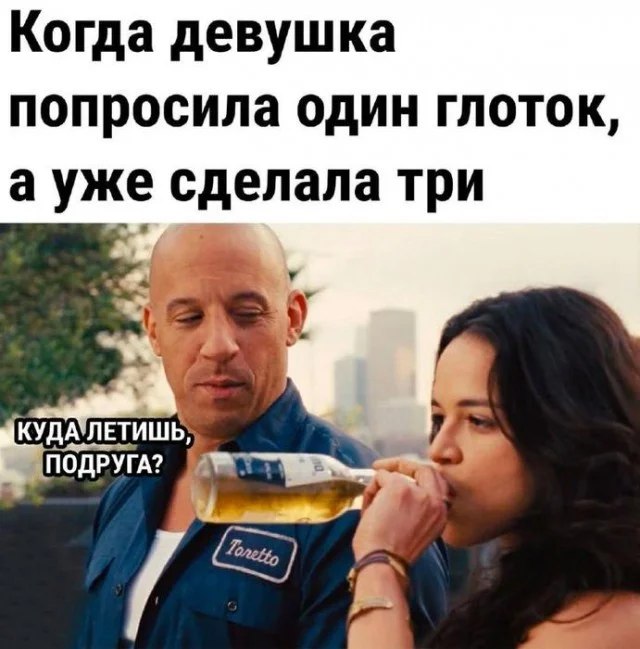 Деградация по полной! Мемы!