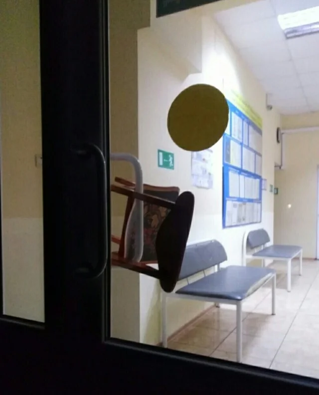 Ну прям свежие мемы