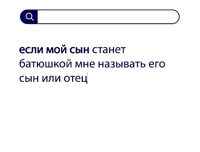 Вопросы без ответов и неразгаданные тайны #27 Вопросы без ответов и неразгаданные тайны #27