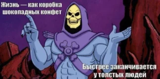 Подборка свежих КиноМемов