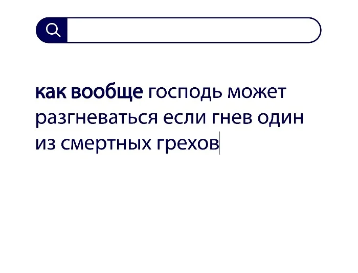 Вопросы без ответов и неразгаданные тайны #27 Вопросы без ответов и неразгаданные тайны #27