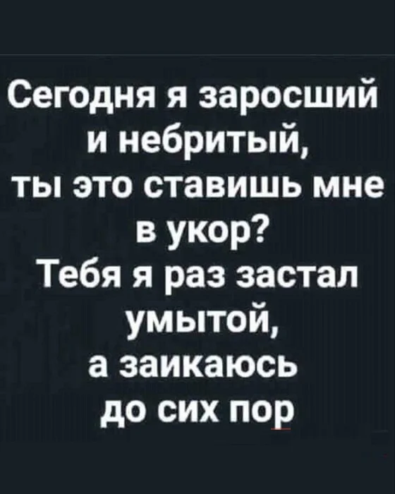 Мемы с надписями