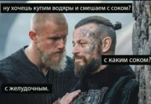 Пошлые мемы и чёрный юмор 18+ | Подборка #33