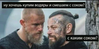 Пошлые мемы и чёрный юмор 18+ | Подборка #33