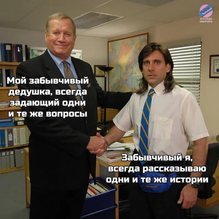 Юмор про мам, бабушек и дом: подборка, в которой узнает себя каждый Юмор про мам, бабушек и дом: подборка, в которой узнает себя каждый