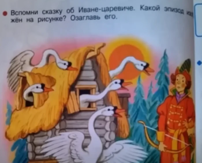 19 смешных школьных задач, над которыми невозможно не улыбнуться 19 смешных школьных задач, над которыми невозможно не улыбнуться