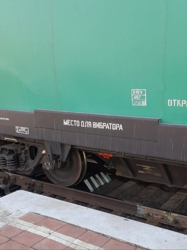 Типичные мемы