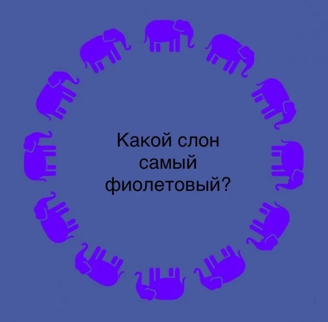 Заходи, погляди мемы!