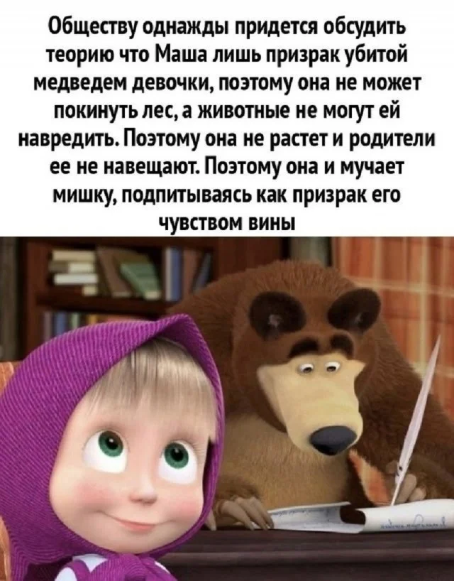 Мемы - это хорошо