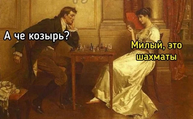 Отличные приколы #2