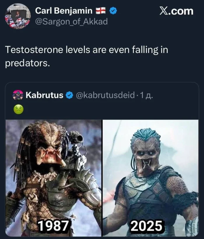 Киномемы в деталях: тайна крокодила Гены и феномен уважения к Супермену Киномемы в деталях: тайна крокодила Гены и феномен уважения к Супермену