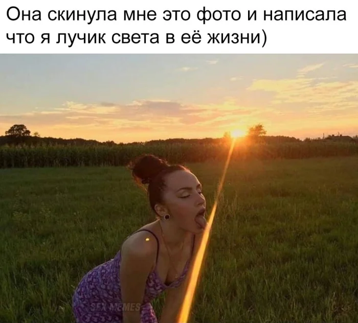 Пошлые мемы и чёрный юмор 18+ | Подборка #32 Пошлые мемы и чёрный юмор 18+ | Подборка #32