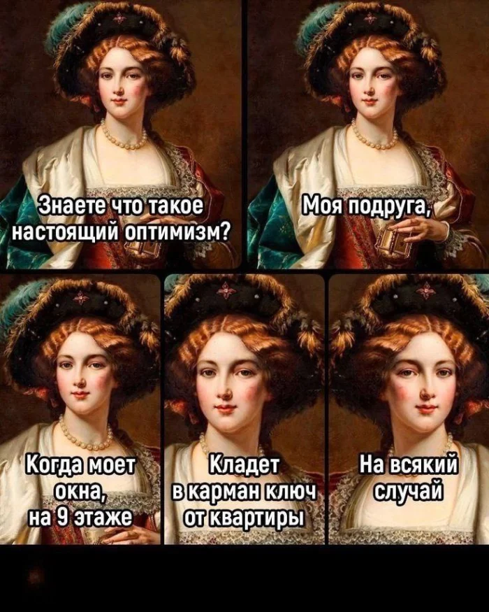 Пошлые мемы и чёрный юмор 18+ | Подборка #36 Пошлые мемы и чёрный юмор 18+ | Подборка #36