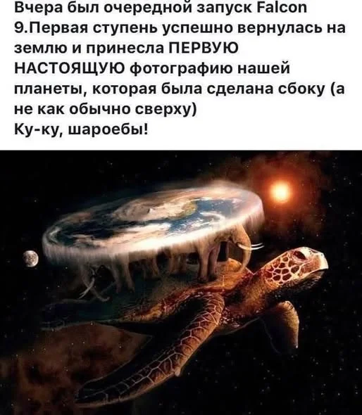 Мемные баяны #1