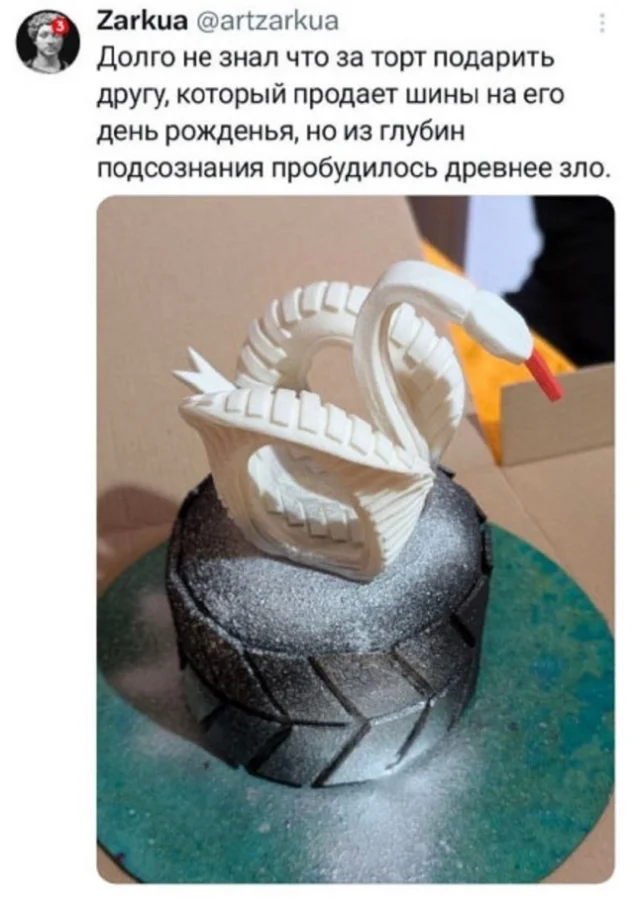 Классное настроение в мемах