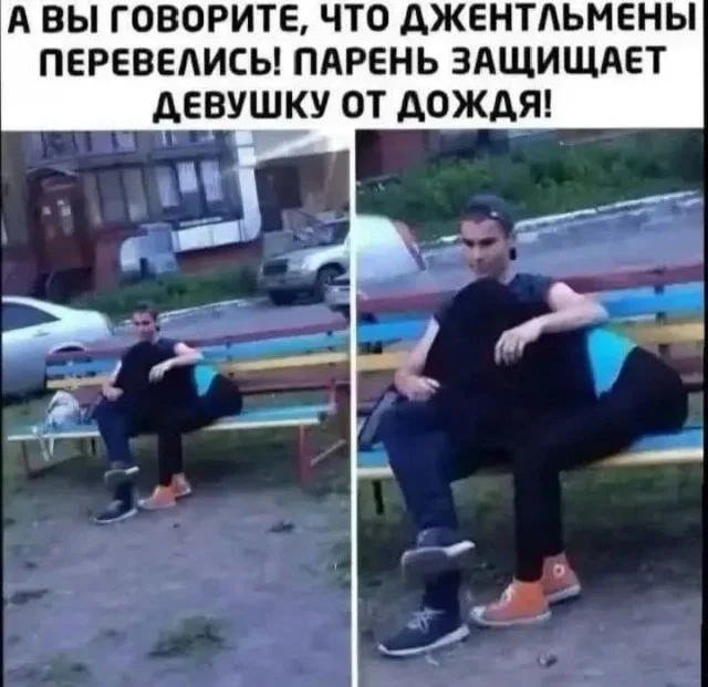 25 классных мемов