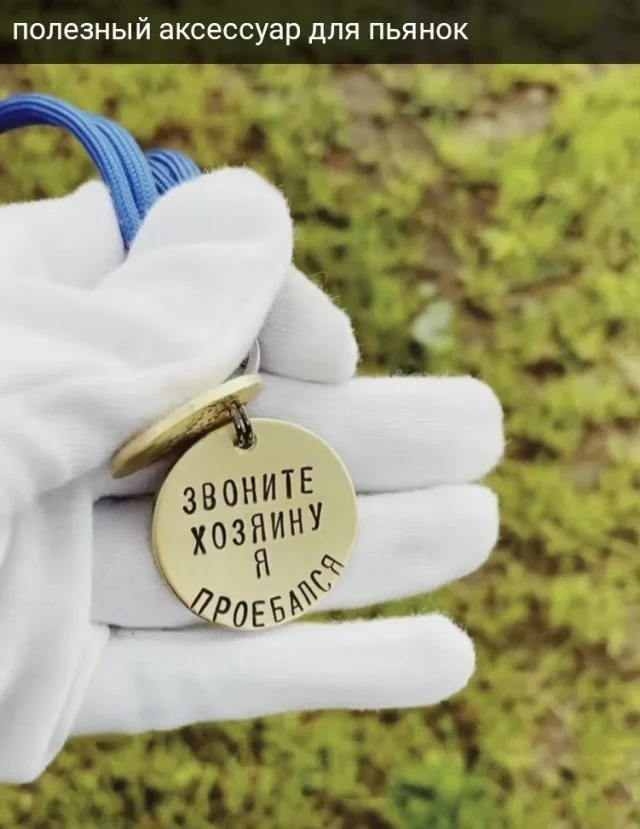 Вчерашние мемы