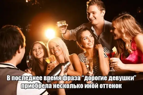 Подборка мужской юмора 18+ (моралфаги мимо)