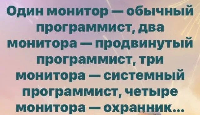 Отличные приколы #2