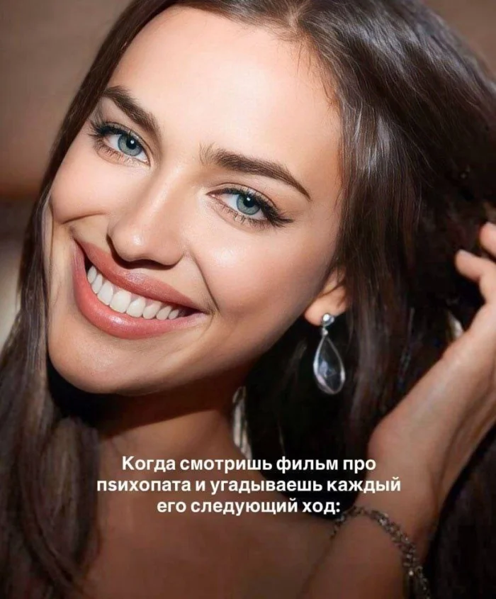 Киномемы в деталях: тайна крокодила Гены и феномен уважения к Супермену Киномемы в деталях: тайна крокодила Гены и феномен уважения к Супермену