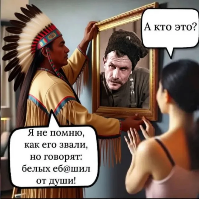 Снова деградация в мемах