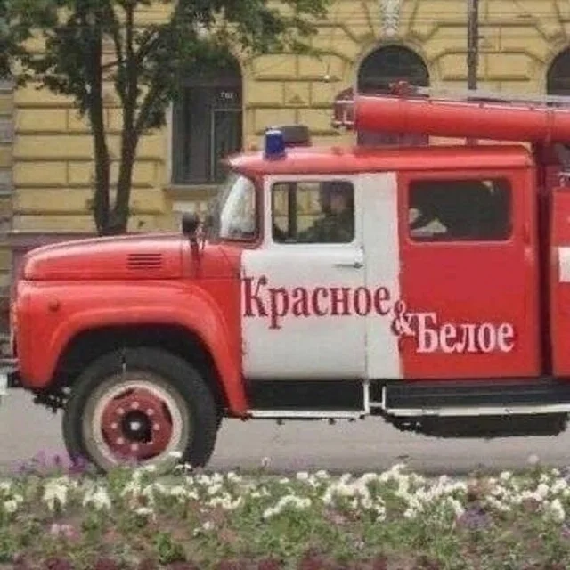 Обожаю мемы!