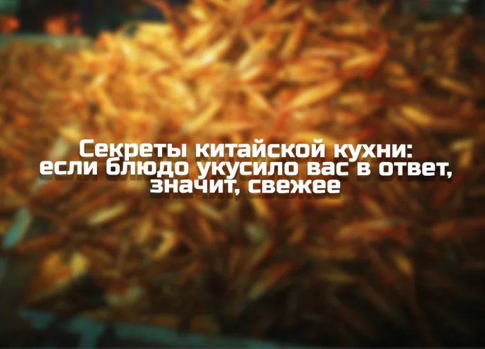 Как шутят про китайцев Как шутят про китайцев