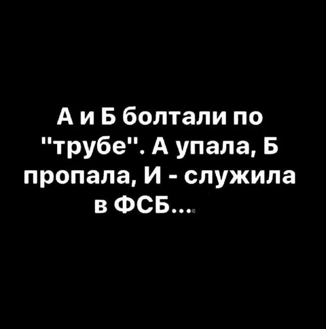 Мемы нестандартного юмора #2