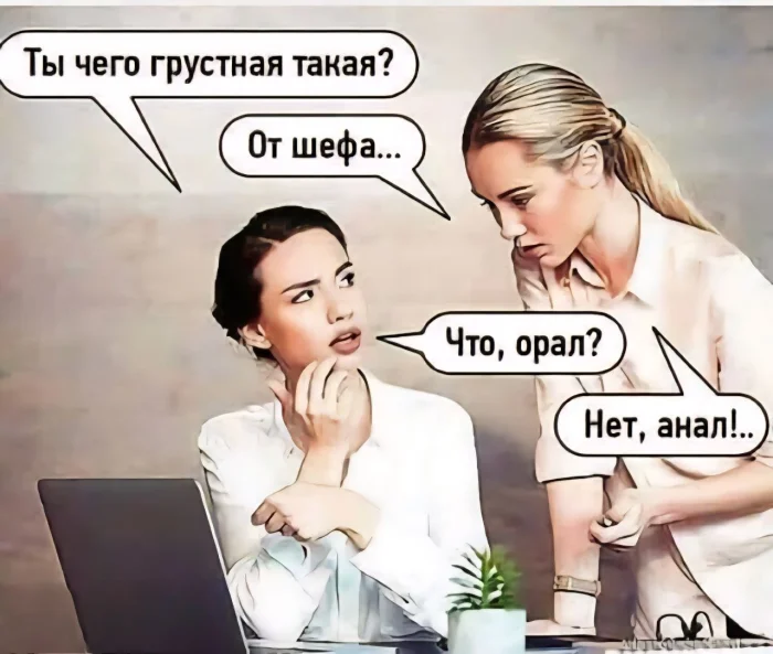 Пошлые мемы и чёрный юмор 18+ | Подборка #43 Пошлые мемы и чёрный юмор 18+ | Подборка #43