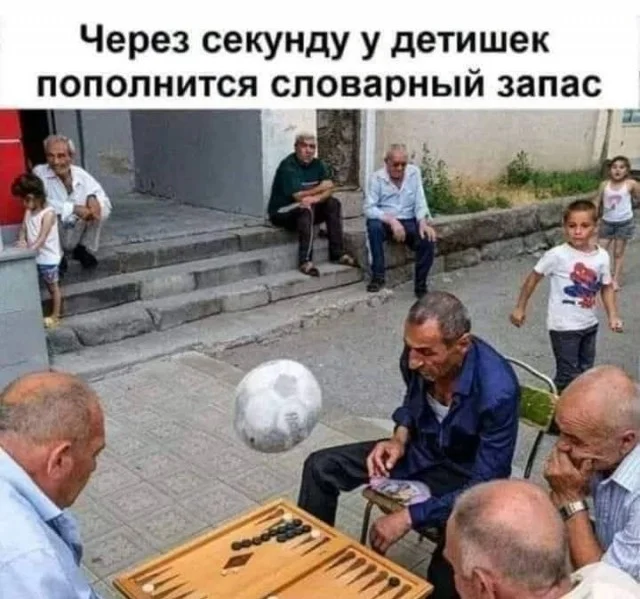 Отличные приколы #2