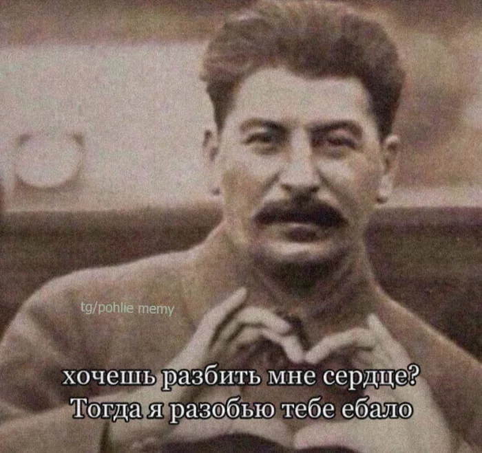 Пошлые мемы и чёрный юмор 18+ | Подборка #30