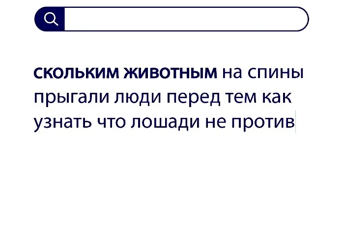Вопросы без ответов и неразгаданные тайны #27 Вопросы без ответов и неразгаданные тайны #27