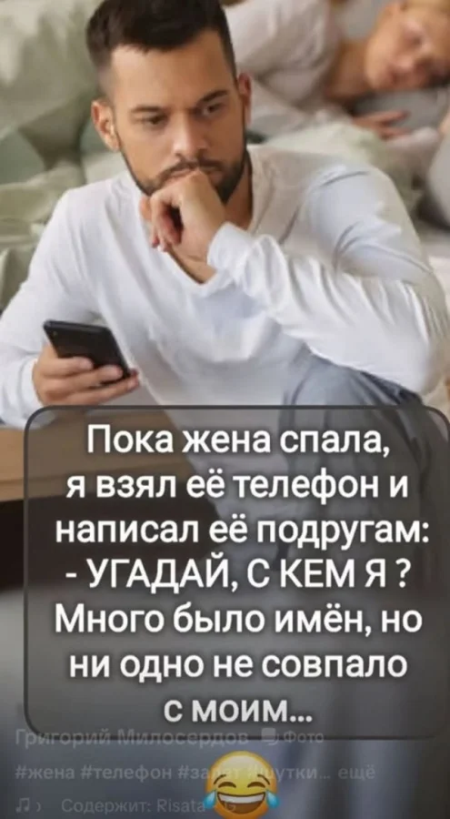 Немного пошлых мемов и забавных картинок