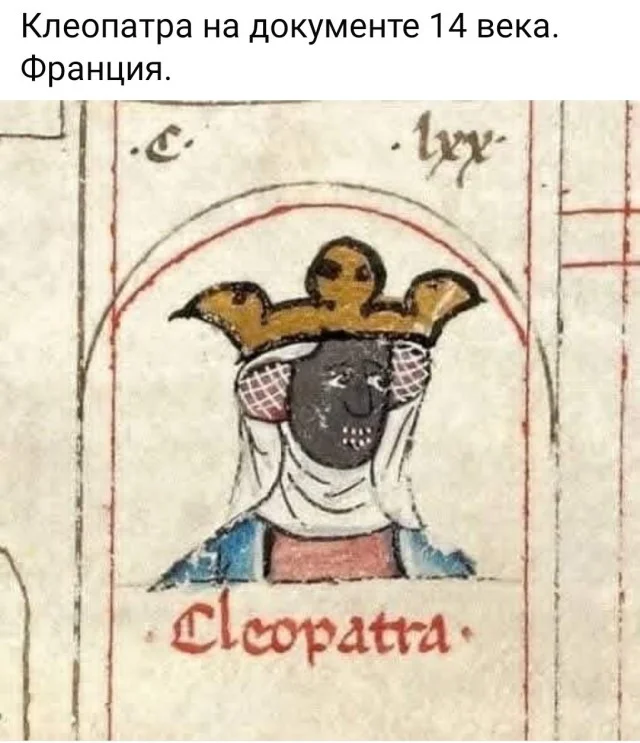 Мемы с кайфом