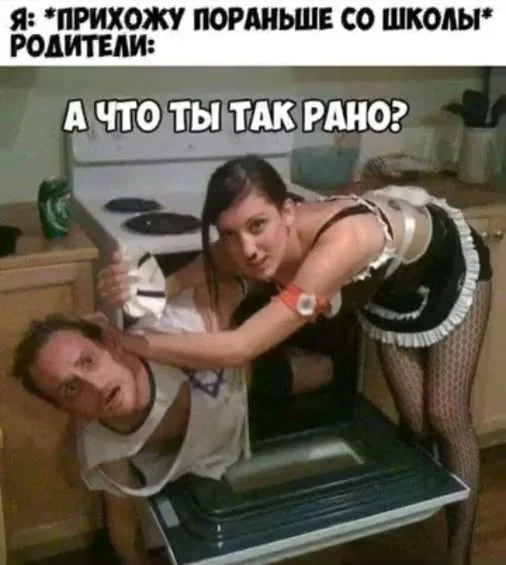 Про зверей и людей