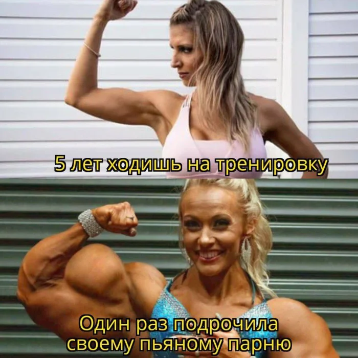 Пошлые мемы и чёрный юмор 18+ | Подборка #33 Пошлые мемы и чёрный юмор 18+ | Подборка #33