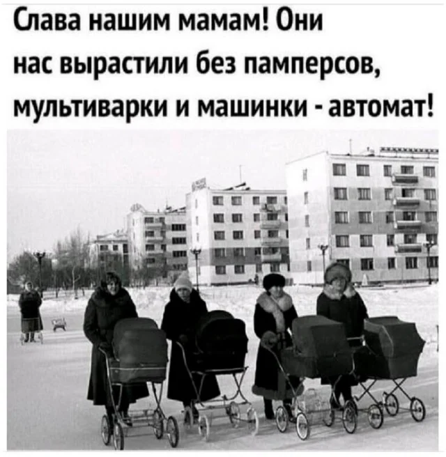 Держите мемы: смешно и весело