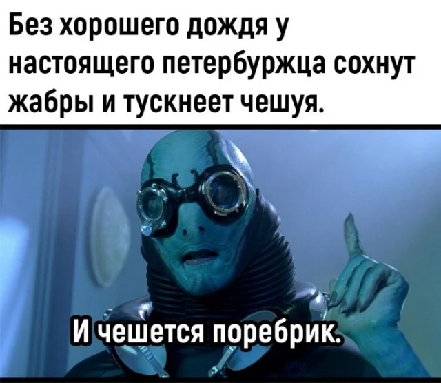 Мемы нестандартного юмора