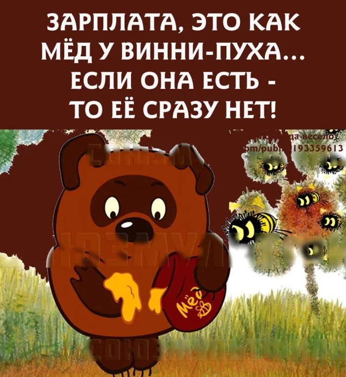 Прикольные и просто красивые картинки