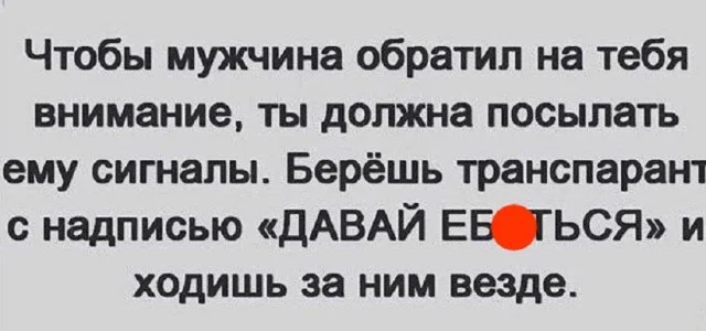 Получается мемы подвезли