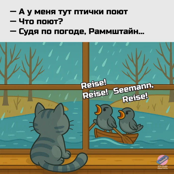 Осенний юмор: подборка шуток Осенний юмор: подборка шуток