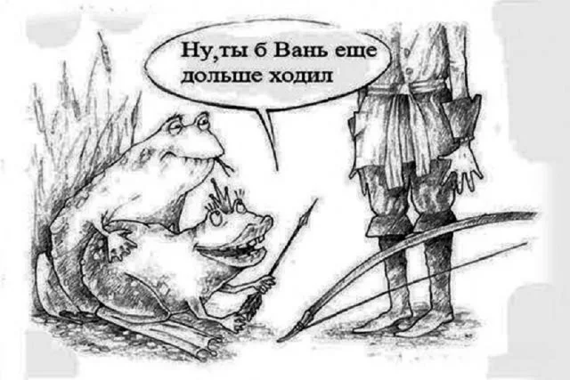 Свежие мемы подвезли